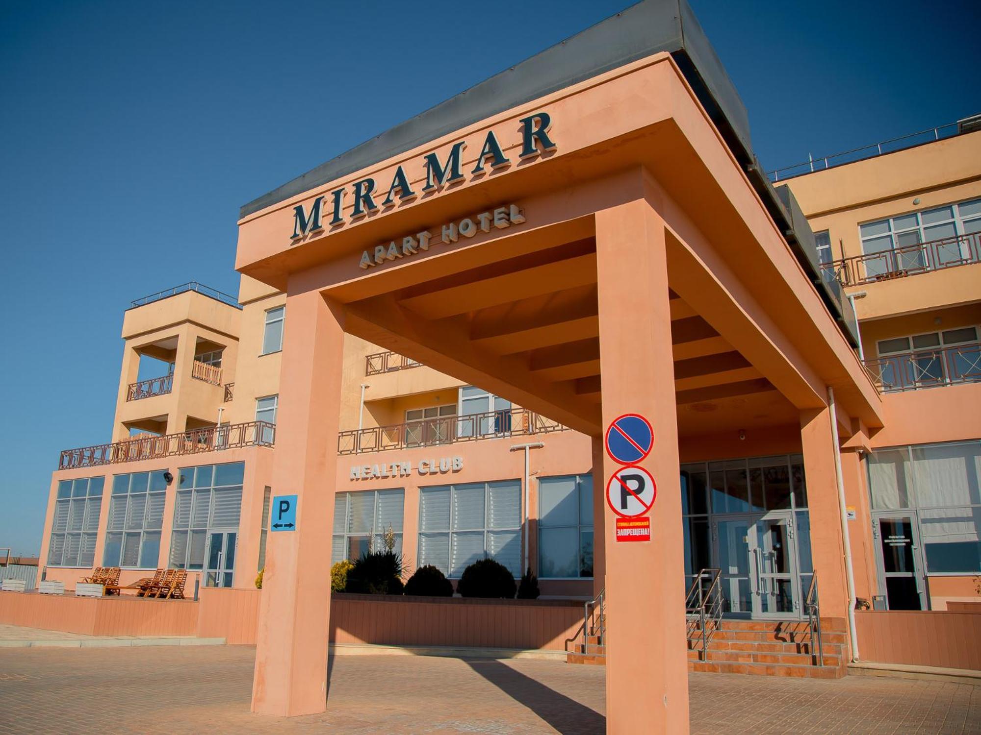 Miramar Apart Hotel & Spa อัคเทา ภายนอก รูปภาพ